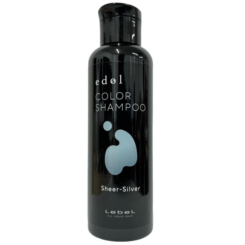 Lebel Edol Color Shampoo SS (Sheer Silver) 150ml