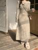 French Style Long Sleeve Knitted Dress Vintage Waist Cinching A- Line Skirt Women Autumn Winter Slimming Inner Wear