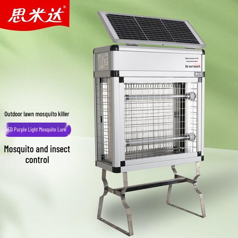 Outdoor Solar Mosquito Killer Lamp