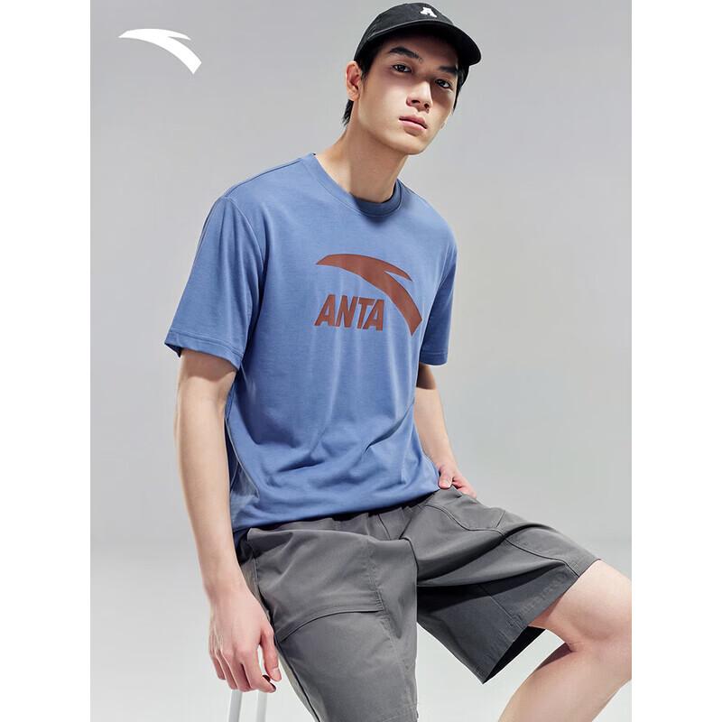 Anta Unisex 3A Antibacterial Ice Silk Cool Short Sleeve T-Shirt