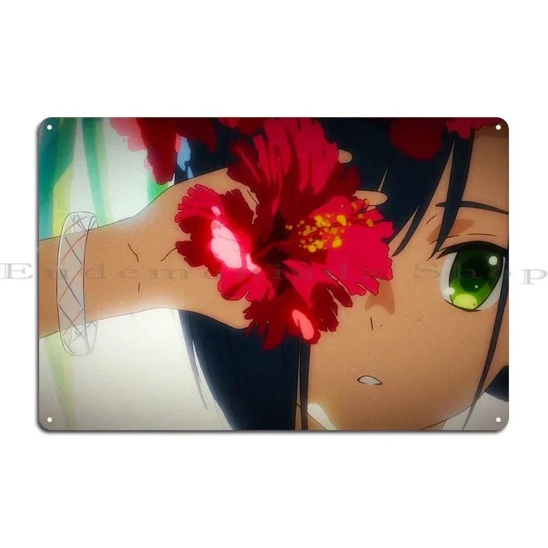 Ichigo Metal Plaque Poster Home Designer Cinema Create Mural Tin Sign Poster 20x30cm(7.8x11.8inch)