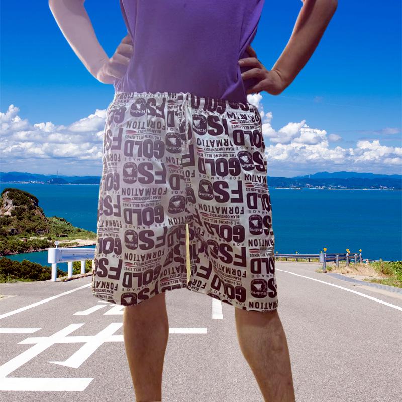 Men's Quick-Dry Camouflage Beach Shorts: European & American Style Swimming and Casual Wear