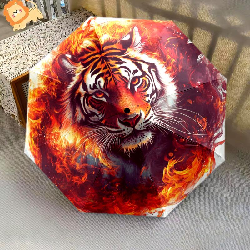 1 PC Automatic Folding Umbrella - Flaming Tiger Pattern, Portable & Foldable Design with 8 Ribs, Christmas Birthday Gifts