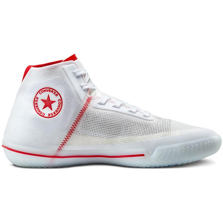 All Star Pro Bb Converse 'Then & Now' 168130C