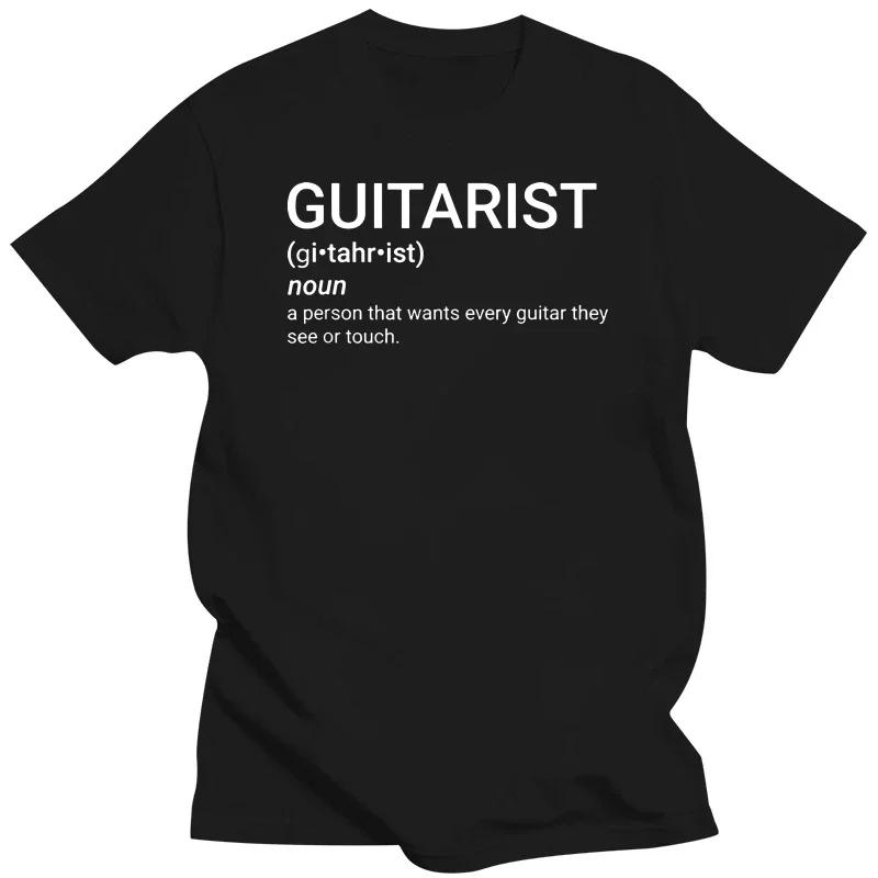 Funny Guitar Player Guitarist Definition T Shirts Graphic Cotton Streetwear Short Sleeve O-neck Harajuku  T-shirt Mens#Color