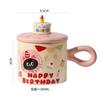 Girls' Heart Birthday Gift Cake Cup Girl Cute Cat Gift Box for Boyfriend Girlfriend Sister