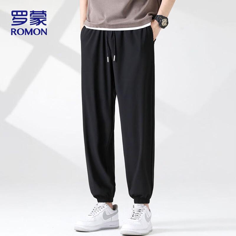 Romon Men's Ice Silk Jogger Sports Pants