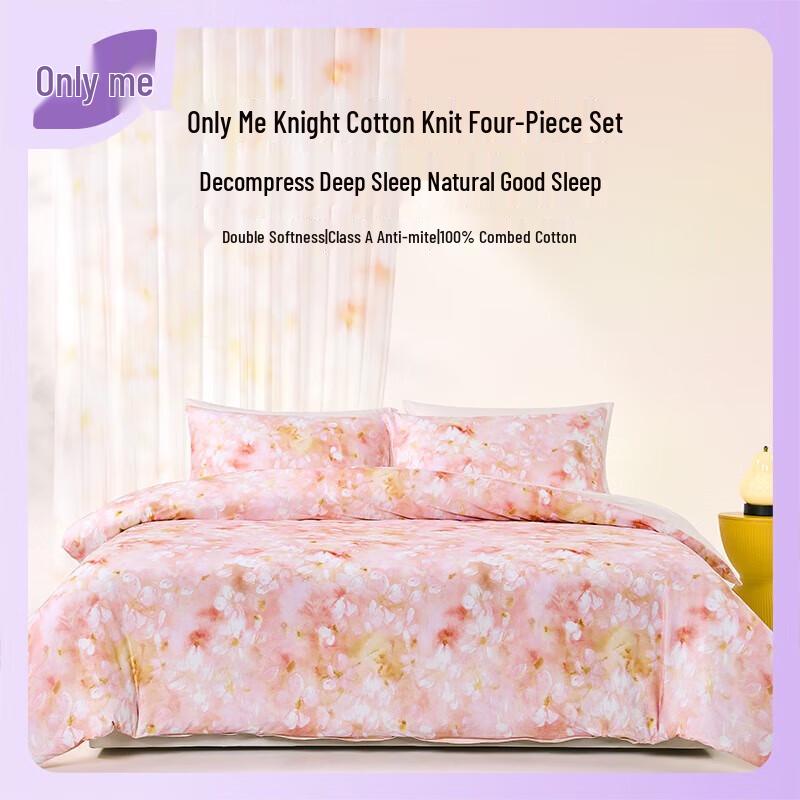 

Jiangnan Tune Knight Knit Cotton 4-Piece Bedding Set