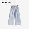 MOMOCO Girls' Fashion Denim Jeans