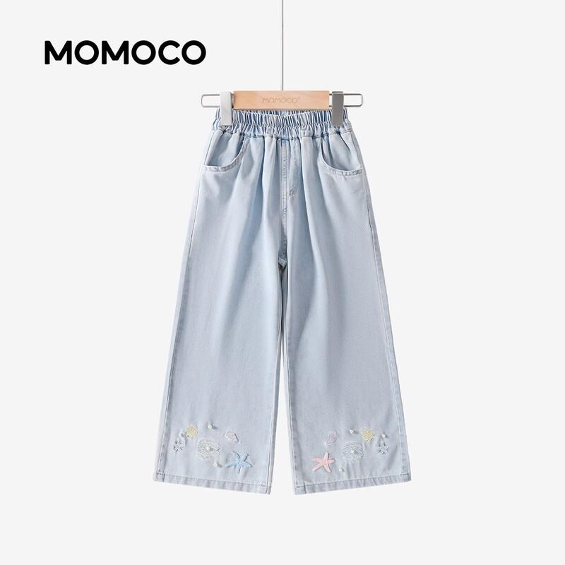 MOMOCO Girls' Fashion Denim Jeans