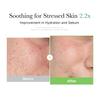 Medicube Exosome Cica Cream, Moisturizing, Moisture Barrier, Hydrating, Skincare, Korean Cosmetics, Moisturizing