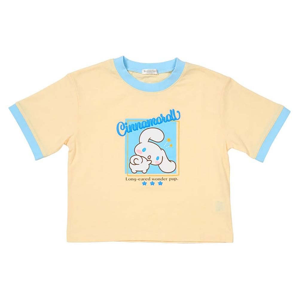 Sanrio Kids Short Sleeve T-Shirt Cinnamoroll Light Yellow 130cm 827509