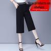 Women's High-Waist Wide-Leg Plaid Pants - Summer Ice Silk, Slimming, Casual, Floor-Length