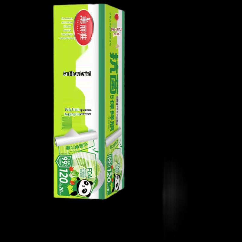 Meiliya Point-Break Food Cling Film