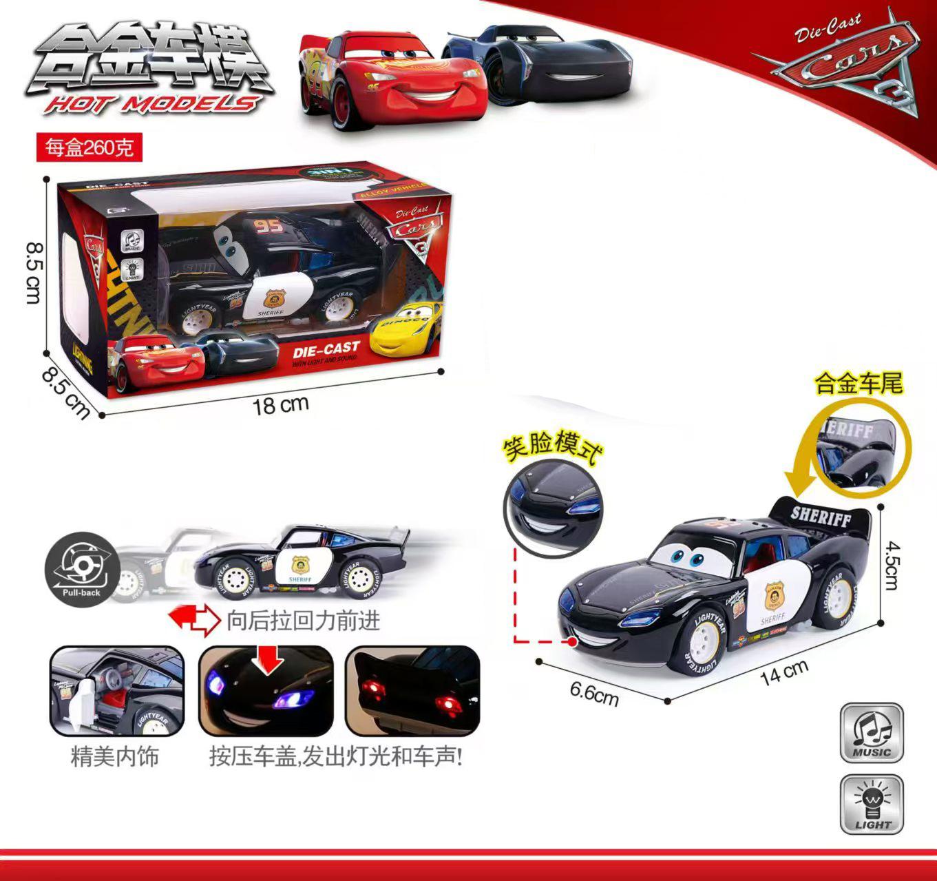 

Toy Story Model Car Lightning Mcqueen Metal Diecast With Lights Inertial Pull-Back Wheel Spit Out Your Tongue Cars Toys 3 Kid Friendly Entertaining
