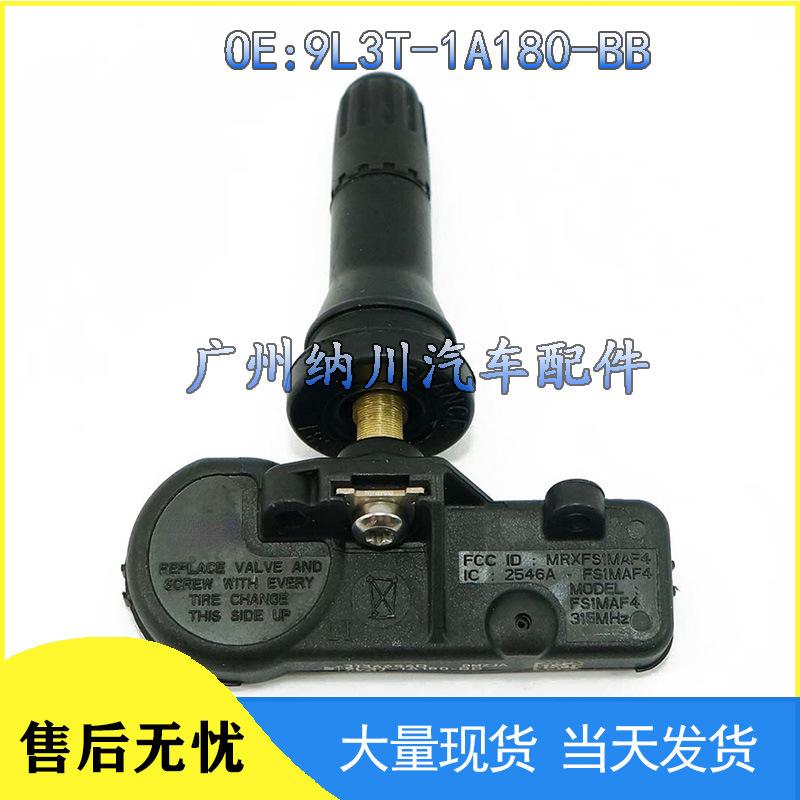 

Датчик давления в шинах Ford Lincoln TPMS 9L3T-1A180-BB other