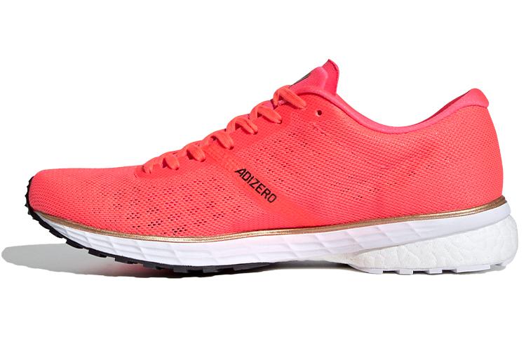 Adidas Wmns Adizero Adios 5 Signal Pink Copper Women s EG4669 36⅔