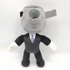 Skibidi Toilet Plush Toy - Cross-Border Adventure with Titan Speaker and Monitor Men