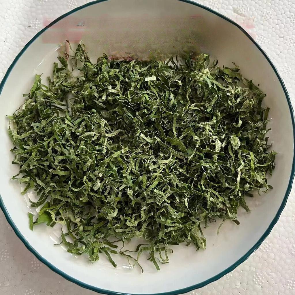 Pandan Rampe Koření Listy Pandanus Amaryllifolius Cejlonský čaj