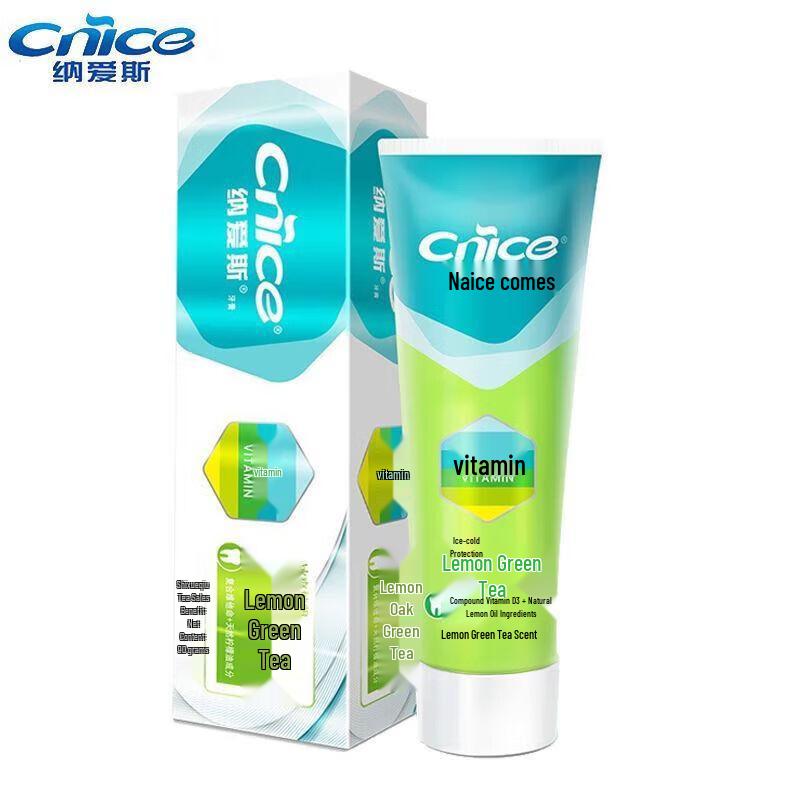 

Naaisi Lemon Green Tea Toothpaste