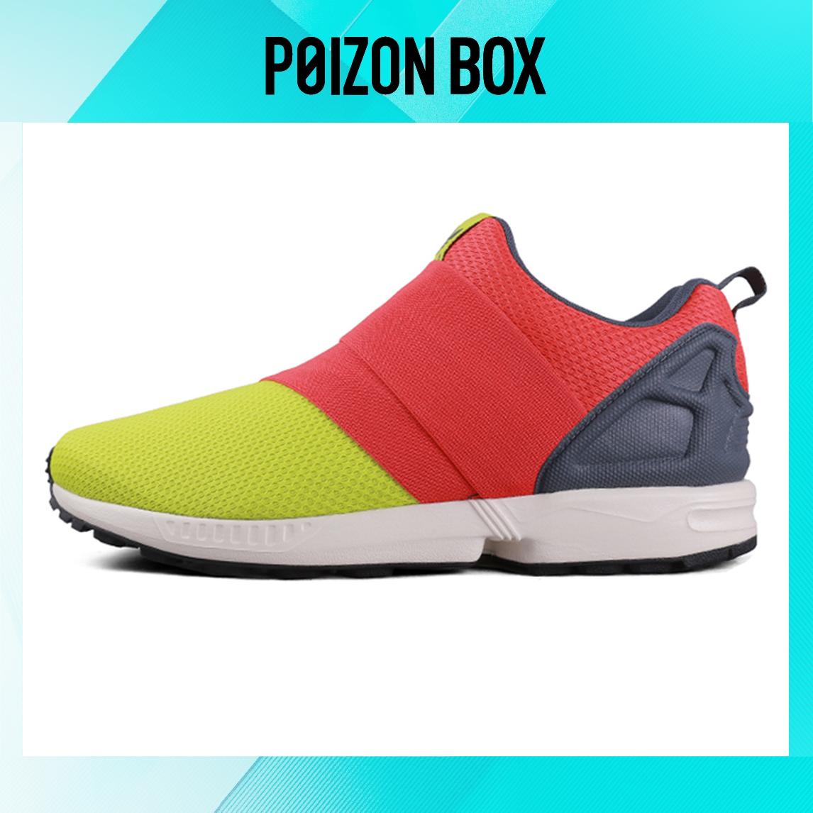 

кроссовки adidas originals ZX Flux Life Casual Shoes Male B34456