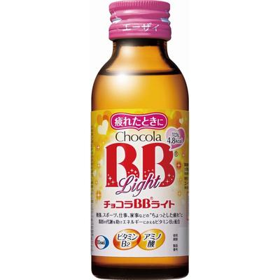 BB Crème Chocolat 100ml