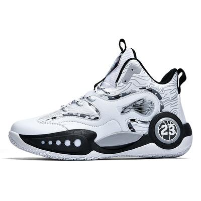 Men Basketball Shoes New Comfortable Lightweight Field Sneaker Brand Training Luxury Street Athletic Original Basketball Boots