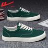 Men's shoes canvas shoes men's summer new leisure sports breathable versatile low-top board shoes men