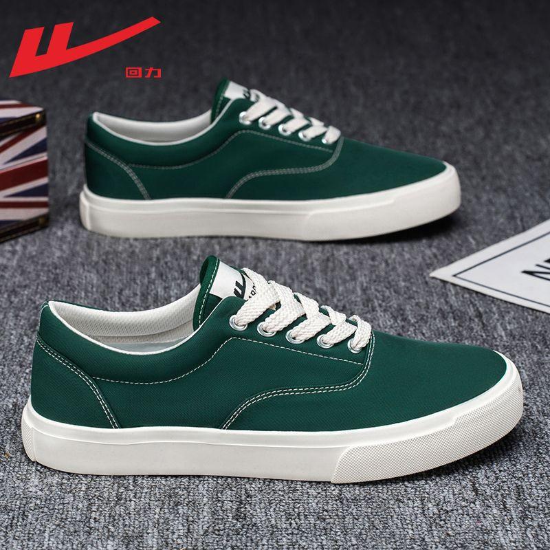 

Мужская обувь парусиновая обувь мужская летняя новая повседневная спортивная дышащая универсальная низкая парусиновая обувь мужская 44