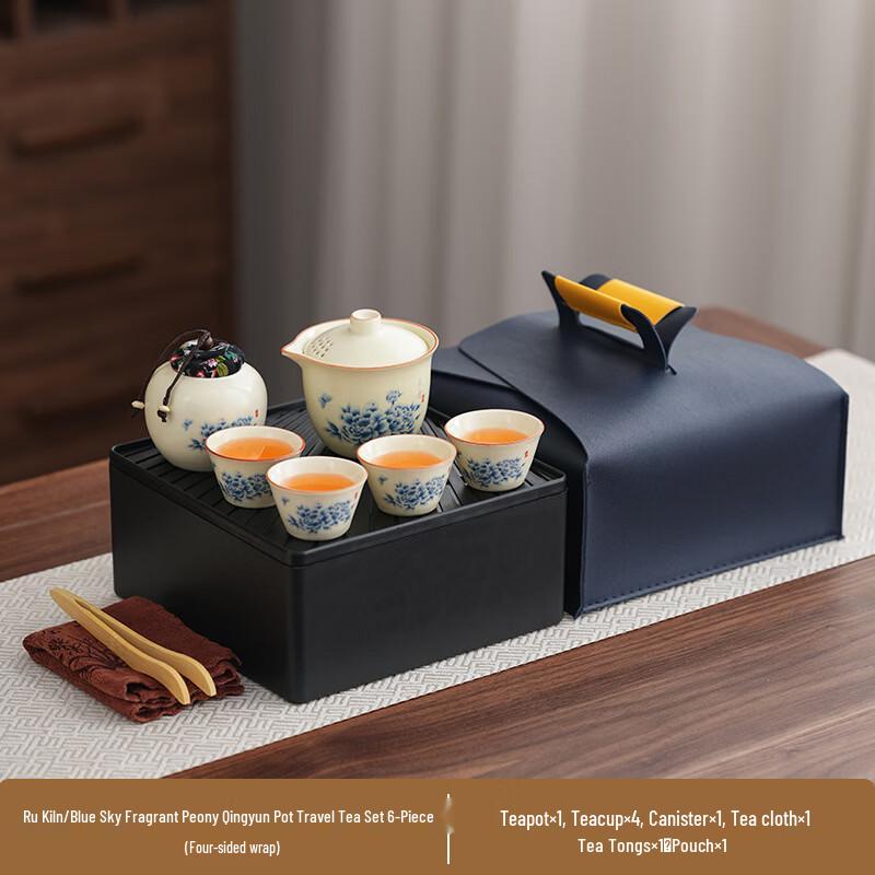 Nordic Ceramic Peony Tea Set