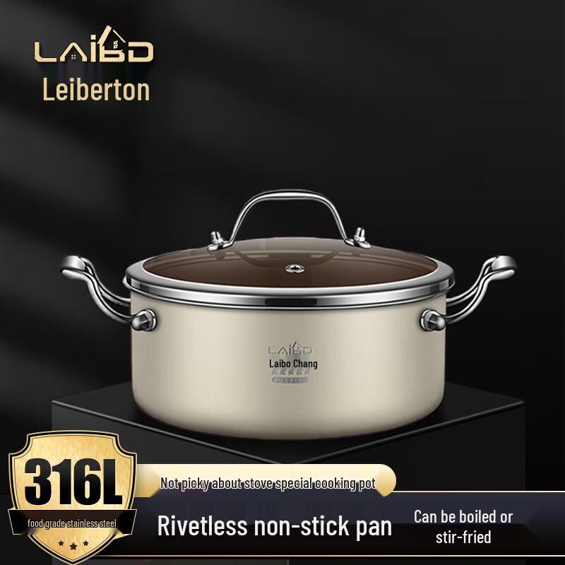 Laibodun 316L Stainless Steel Non-stick Multi-Purpose Pot