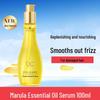 Marula Oil Smoothing Hair Serum