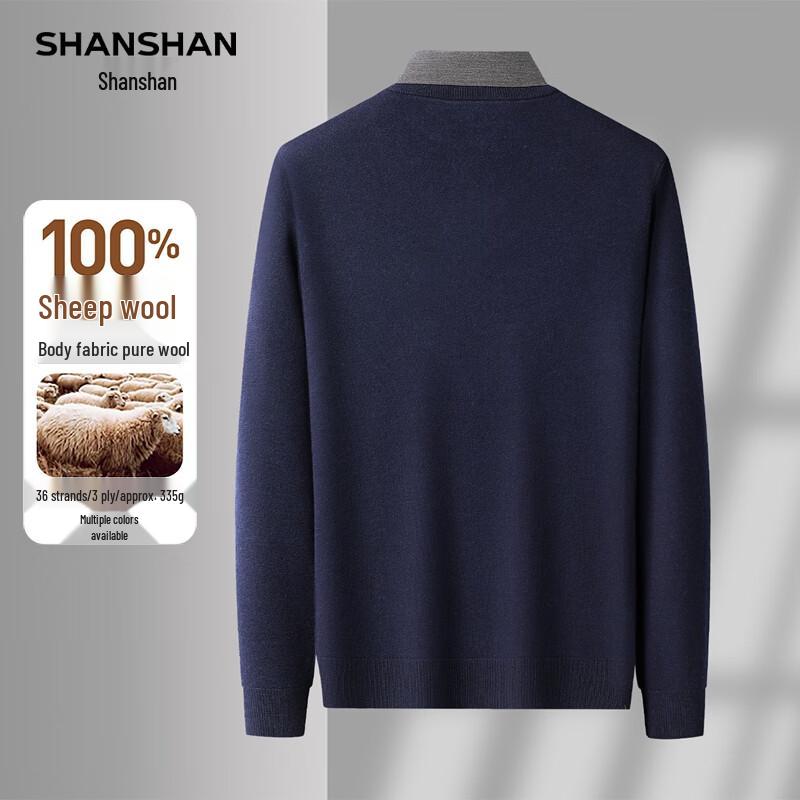 

SHANSHAN Men s Machine Washable 100% Wool Faux Two-Piece Collared Sweater L