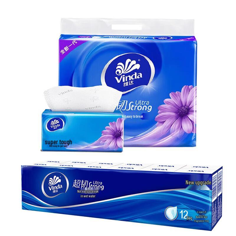 Vinda Ultra-Strong 3-Ply Tissues & 4-Ply Handkerchiefs Bundle