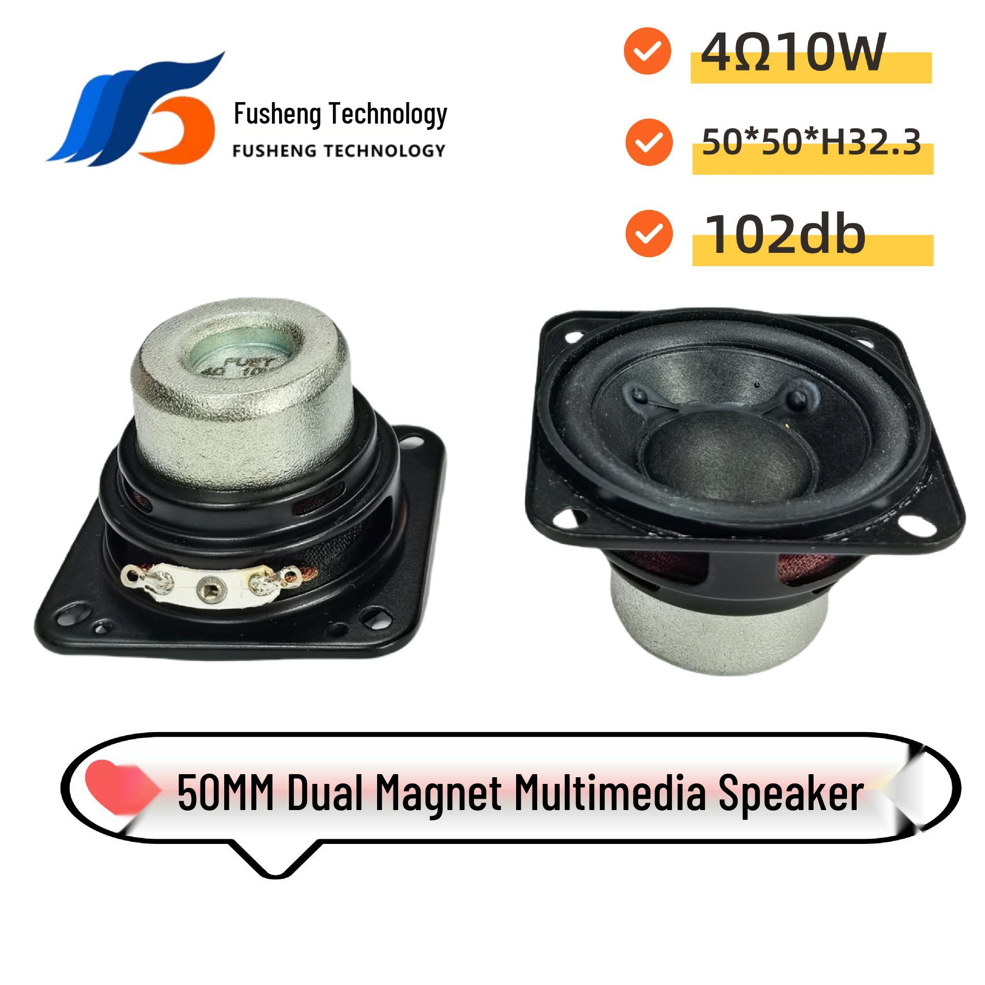 

2 50MM Bluetooth Subwoofer Speaker 4 Ohm 10W High 101dB