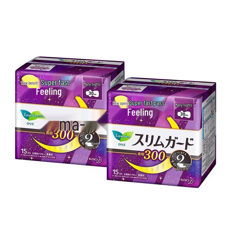 Kao Laurier S Series Ultra-Thin Night Sanitary Napkins