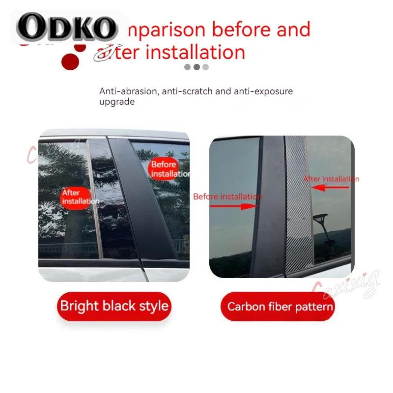 6Pcs Car Window Pillar Posts Door Trims Cover for Honda FIT JAZZ 2014 2015 2016 2017 2018 - BC Column Sticker Accessories
