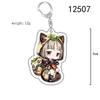 Raiden Shogun & Yae Miko Genshin Impact Acrylic Keychain