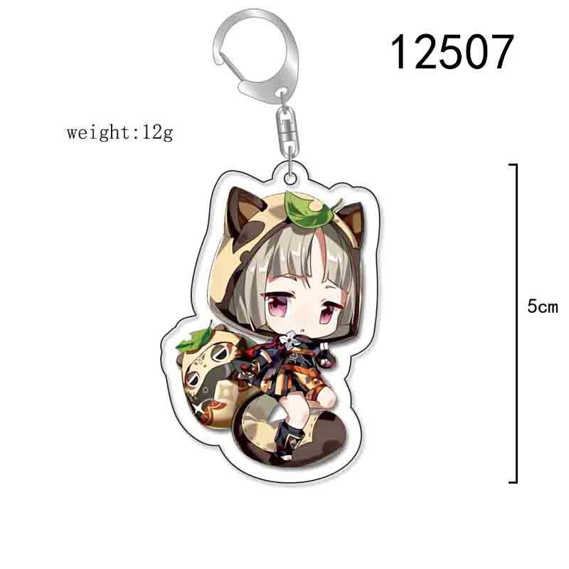 Raiden Shogun & Yae Miko Genshin Impact Acrylic Keychain