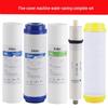 Universal 10-inch PP Filter Element & Activated Carbon Water Purifier: Three-Level Household & Five-Level Pure Water Filter Set