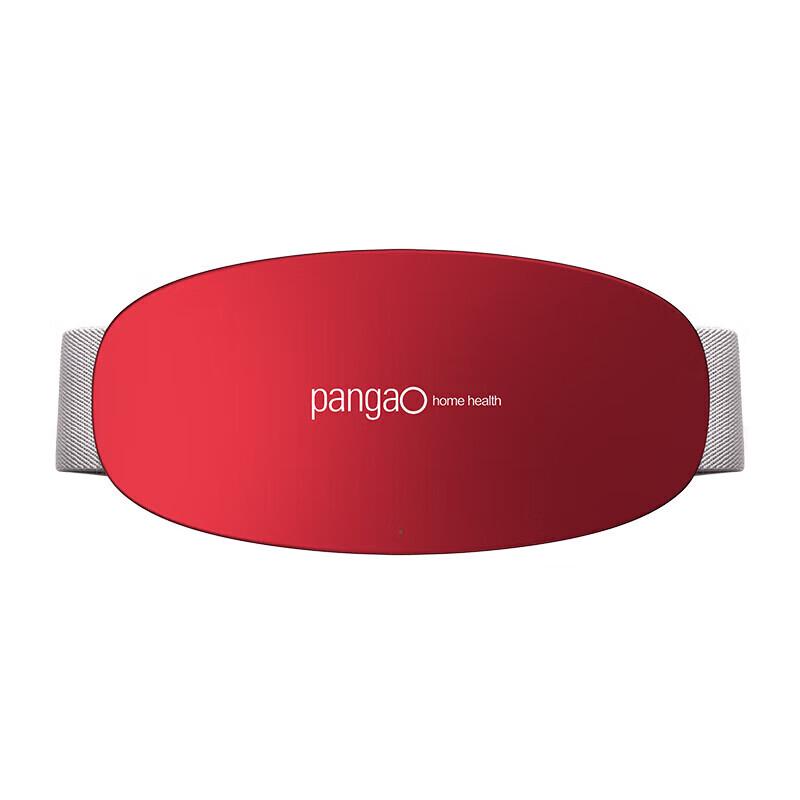 

Pangao Smart Lumbar Massager PG-2643RL