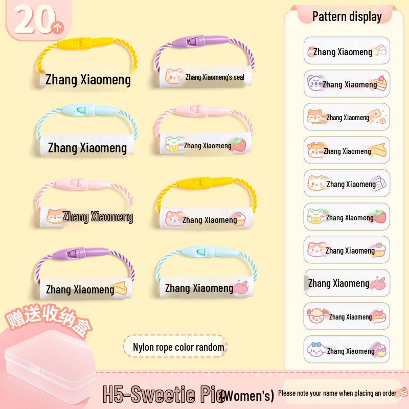 Zero-Formaldehyde Baby Name Stickers & Tags for Kindergarten Supplies