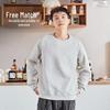 TonLion Men's Heavyweight Crewneck Sweatshirt