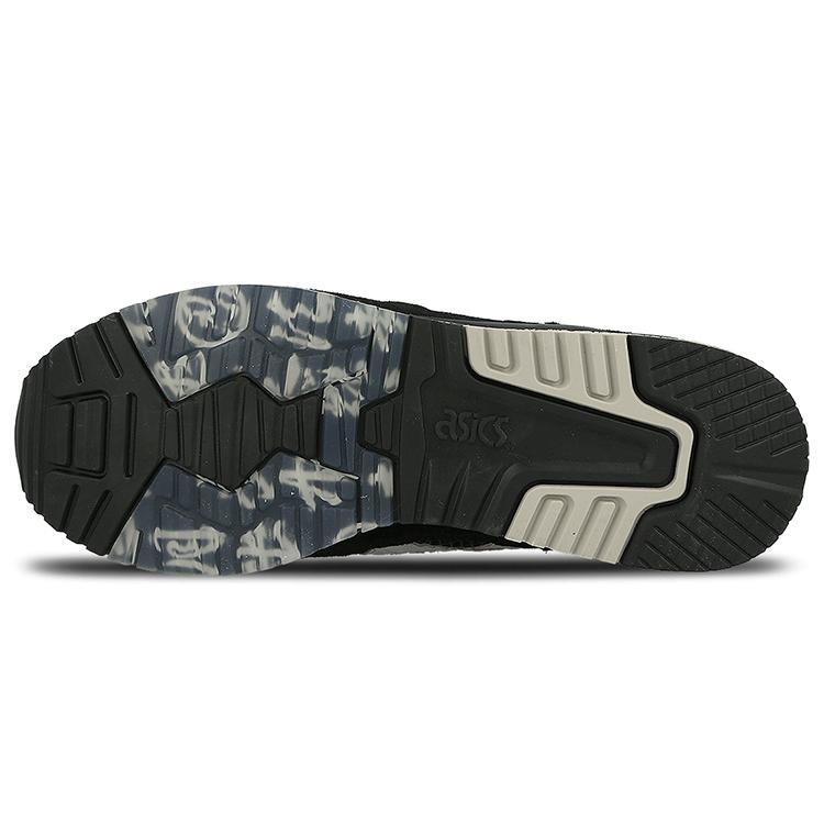 Asics Gel Lyte Iii Kicks Lab KL SHINOBI