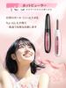 Hot Eyelash Curler, USB Rechargeable, Dual-Use, Long-Lasting, Burn-Resistant, for Eyelashes, Face Care, Instant Heat In 10 Seconds, LED Display, Three