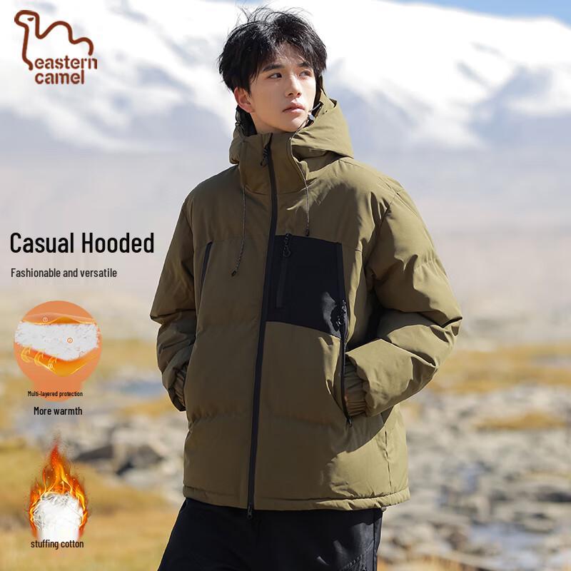 EASTERN CAMEL Unisex Winter Hooded Puffer Jacket