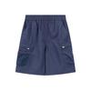 Kids' Sun Protection Cooling Cargo Shorts