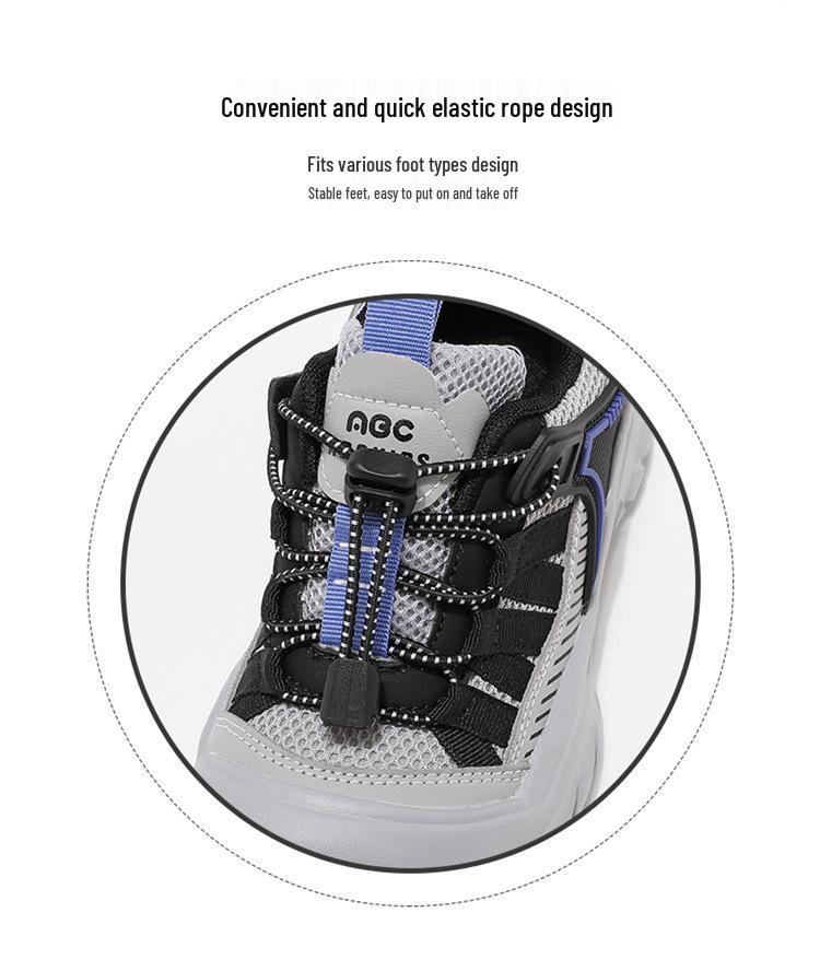 ABCKIDS5837 Kids' Non-Slip Running Shoes – Soft Sole, Unisex, 2025 Autumn Collection