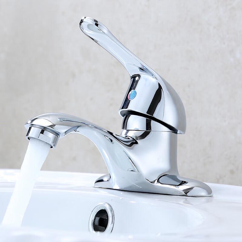 Sound of Water Single Handle Hot & Cold Basin Faucet
