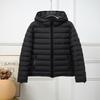 White duck down jacket women's new autumn and winter ribs contrasting top short hooded light student coat